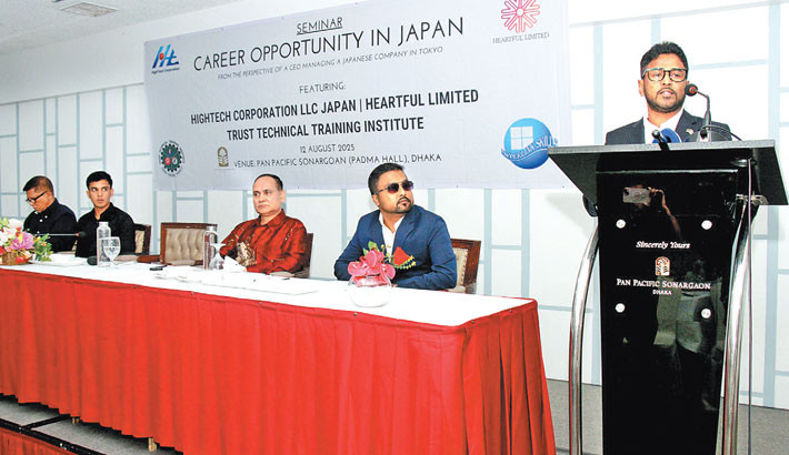 Call for exploring job scopes in Japan