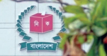 Parties gear up election preparations in Nilphamari