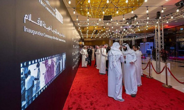 Saudi Film Commission invites nominations for maiden Oscar entry