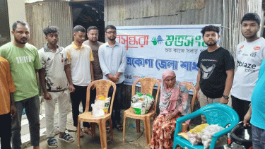 Bashundhara Shuvosangho assists helpless woman in Netrokona