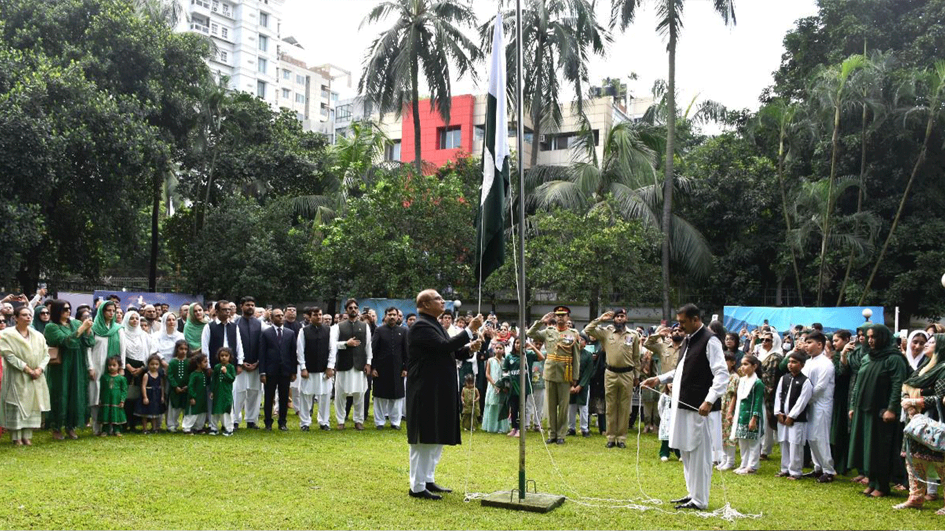 Pakistan High Commission in Dhaka celebrates 78th Independence Day