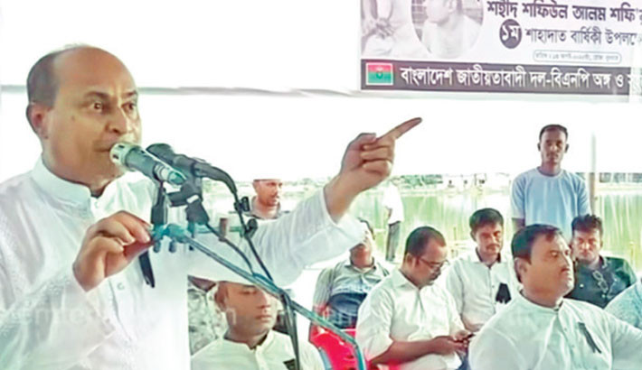 Moheshkhali BNP leader loses post for threatening OC