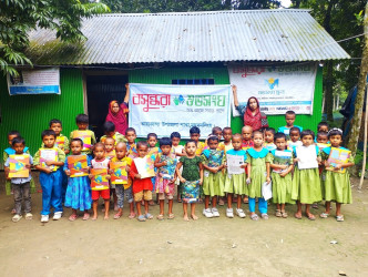 Shuvosangho distributes educational materials among students in Tarakanda