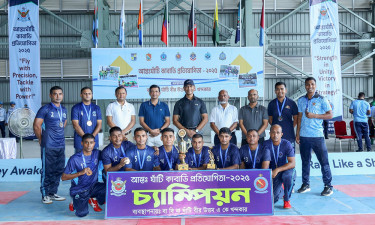 BAF Inter-Base Kabaddi competition ends