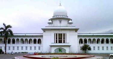 Ban on carrying firearms in all court premises