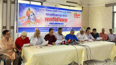 Janmashtami begins on Saturday