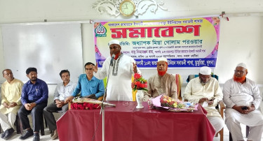 Jamaat once again reiterates demand for JS polls under PR system