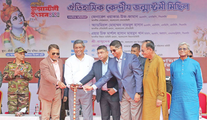 Janmashtami celebrated with due religious fervour