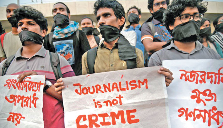 Journalists Should Have Their Voice