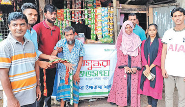 Physically challenged Patuakhali shopkeeper gets much-needed support