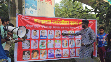 Students protest ‘cultural fascism’ at DU