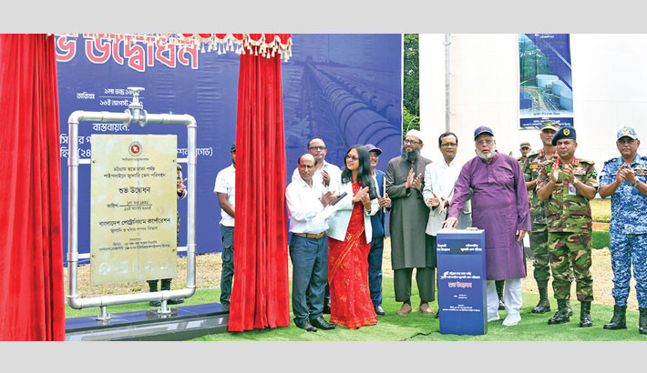 Fuel supply from Ctg to Dhaka through pipeline begins