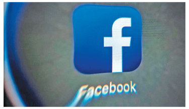 Reckless Race of Facebook Income