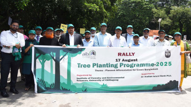 Al-Arafah Islami Bank’s tree plantation at CU