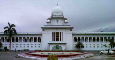 HC defers ex-CJ’s bail petition hearing for 2 months
