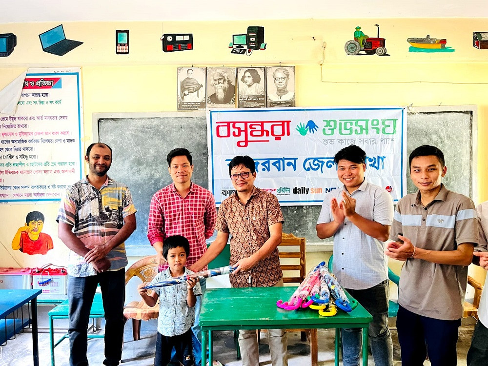 Shuvosangho to fulfil educational dreams of hill children