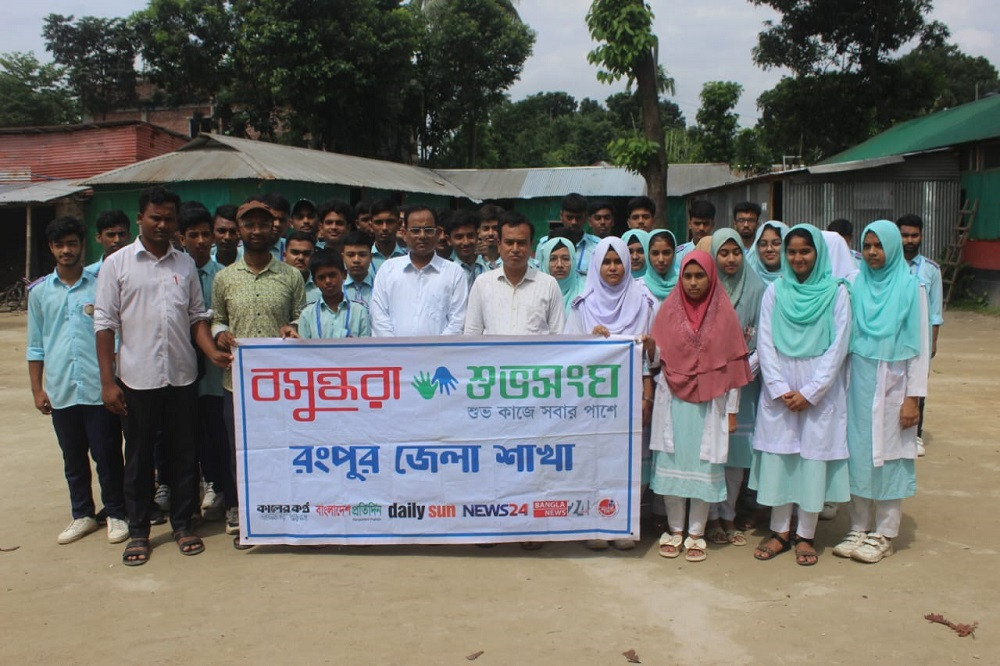 Shuvosangho organises seminar on selecting wise friends, learn to say no in Rangpur