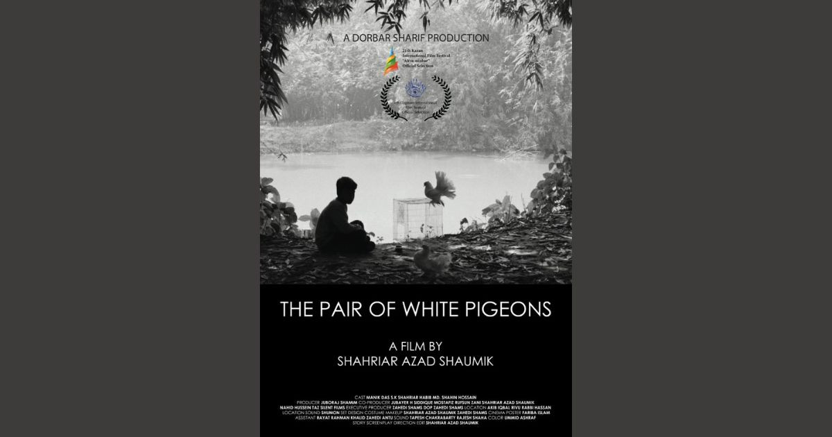 After Kazan, Shaumik’s short film in UK