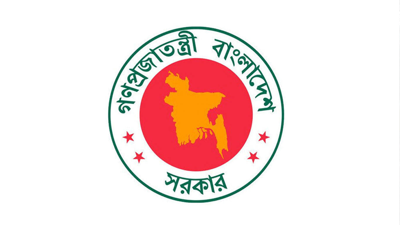 Govt to withdraw 16,429 'politically motivated', 'false' cases