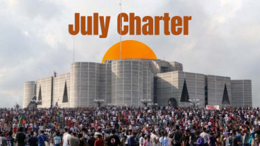 Final steps for July Charter