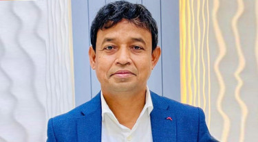 Govt suspends 18 police officers including ex-DB chief Harun