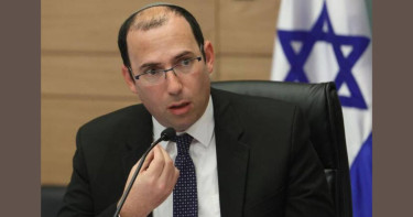 Australia cancels far-right Israeli politician's visa