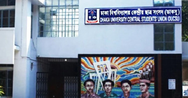 DUCSU nomination collection period extended by a day