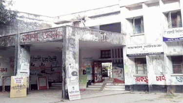 Ex-student leaders who rose to political prominence from RUCSU