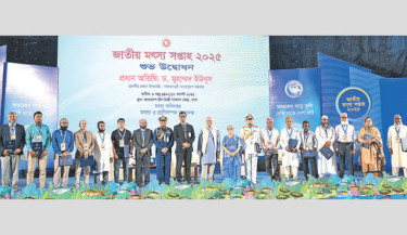 Protect nature to save fish species: CA Yunus