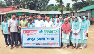 Rangpur youth urged to choose friends wisely and learn to say no