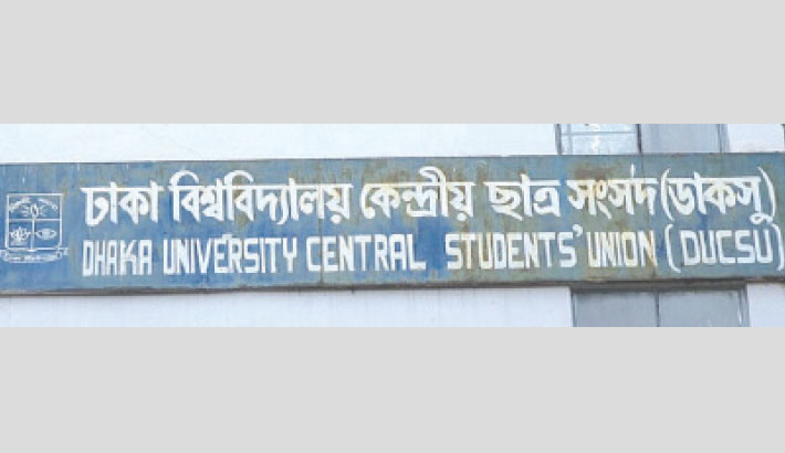 Nomination collection ends amid festivity