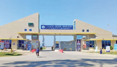 Mongla Port targets Tk600cr revenue in FY26
