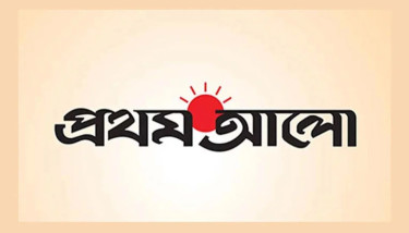 Conspiracy of fascist rehabilitation: Is Prothom Alo behind it?