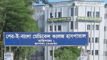 Patients bear the brunt as SBMCH interns’ strike drags into third day