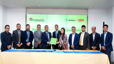 MoU signing ceremony between Trust Bank and ACI Motors