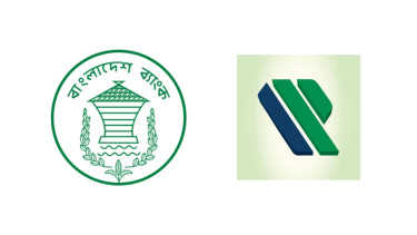 BB reconstitutes Premier Bank board over poor governance