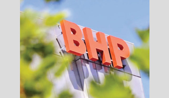 BHP books rise in profit on back of Chinese copper demand