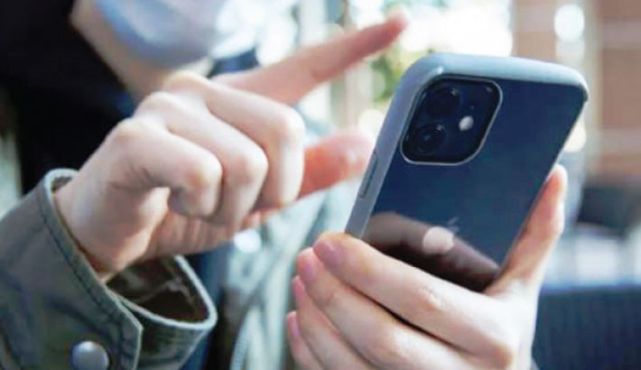 UK backs down in Apple privacy row, says US