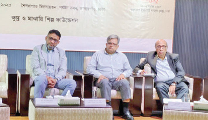 12th National SME Product Fair 2025 to be held in November