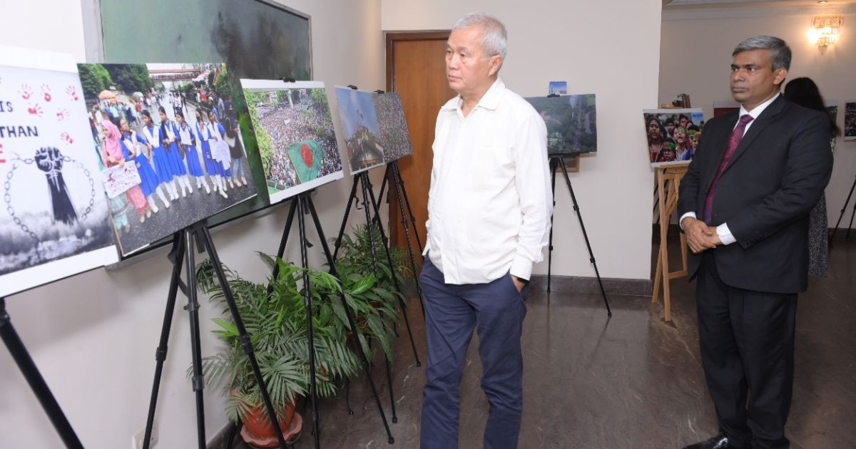 Bangladesh Embassy in Kathmandu hosts 'July Beyond Borders' exhibition