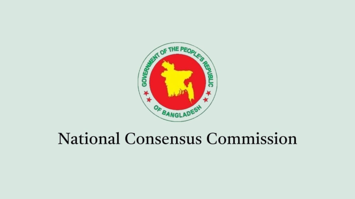 Deadline extended for political parties’ feedback on July Charter