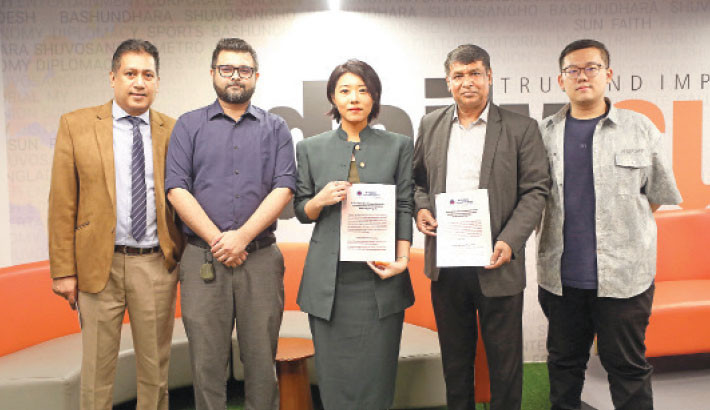 Daily Sun, Xinhua join forces for Global 
South voice