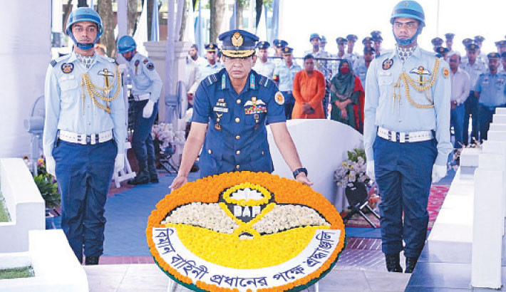 54th martyrdom anniversary of Bir Sreshto Matiur observed