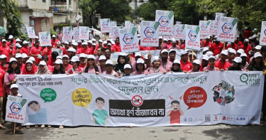 Rally in Bashundhara Residential Area against noise pollution