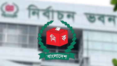 EC to publish draft list of polling centres on 10 Sept