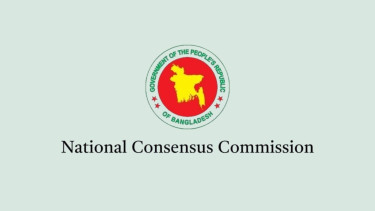 Deadline extended for political parties’ feedback on July Charter