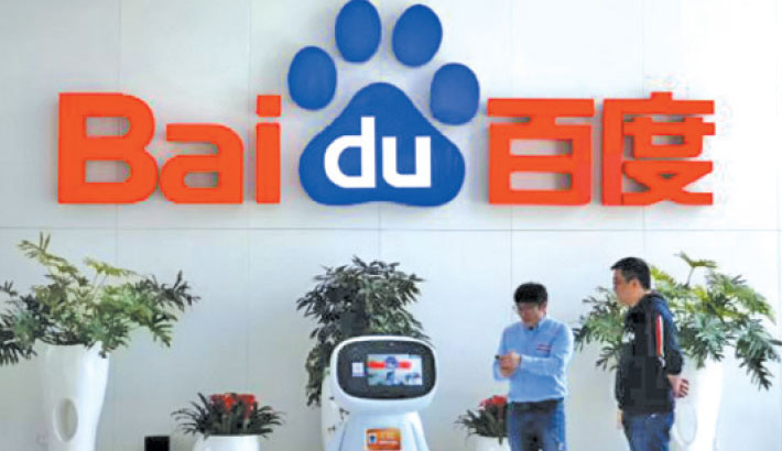 China’s Baidu posts quarterly revenue drop as consumption flags