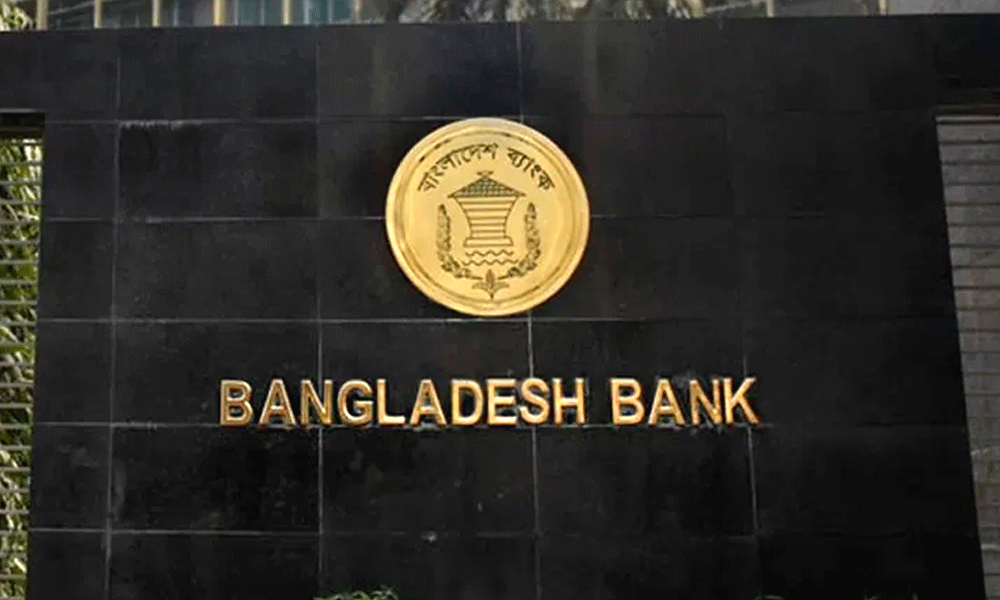 Banking sector in big trouble