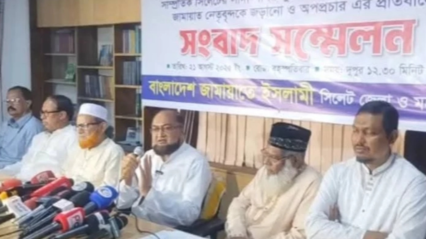 Jamaat rejects ACC report on stone looting as 'purposeful and fictional'