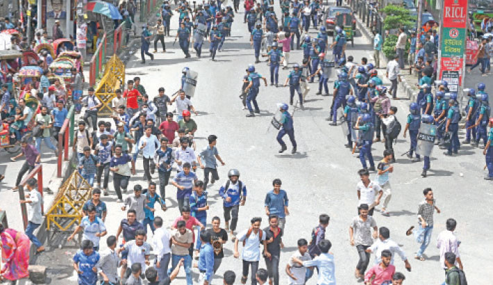 Dhaka College, City College students clash again